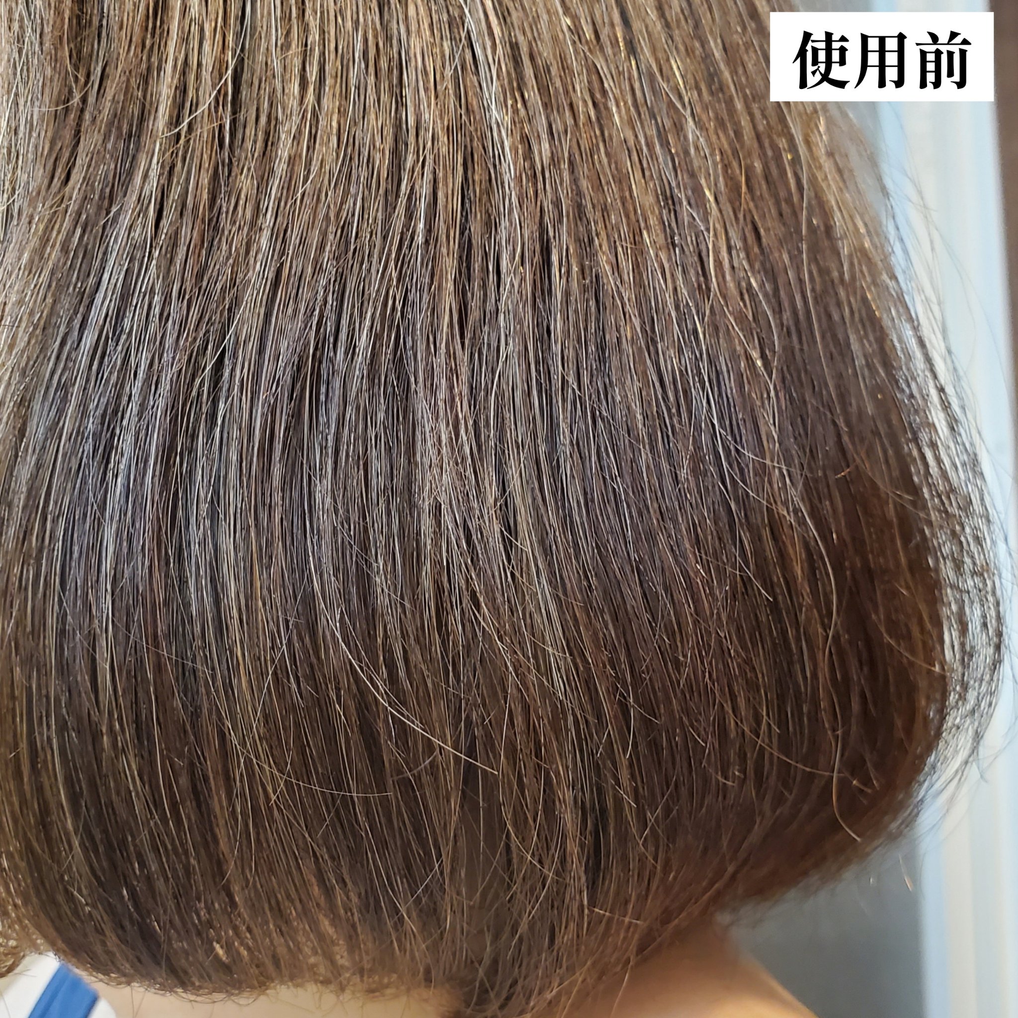 スタイリングオイル<ナチュラル＆ライトウェット>/COHARU/ヘアオイルを使ったクチコミ（2枚目）