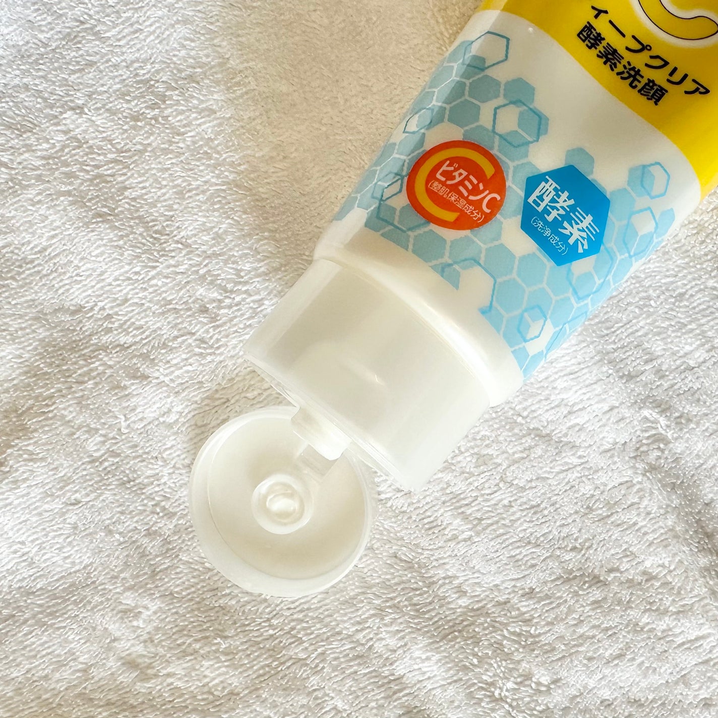 ディープクリア酵素洗顔 /メラノCC/洗顔フォームを使ったクチコミ(2枚目)