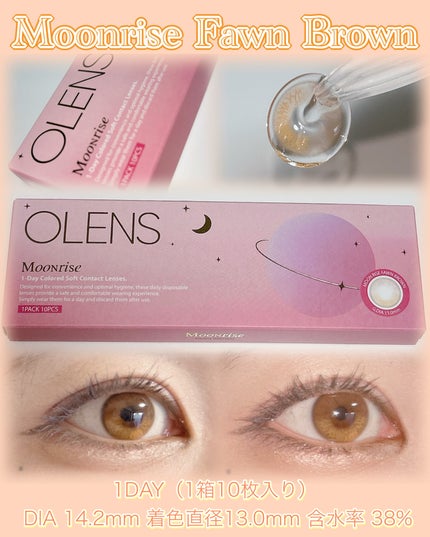 Moonrise Dew Gray/POPLENS/1ヶ月(1MONTH)カラコンを使ったクチコミ(4枚目)