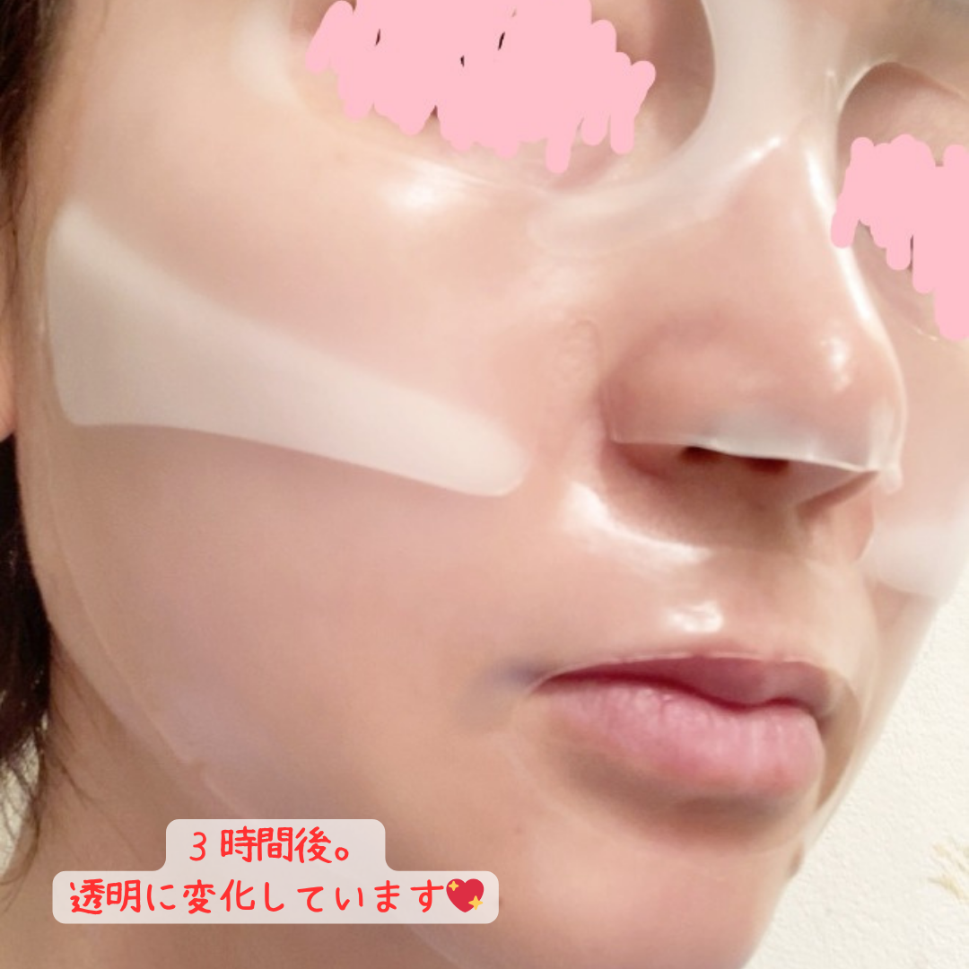 chiyo36 on LIPS 「シートマスク大好き💖気になっていたマスク使ってみました👇【VI..」(5枚目)
