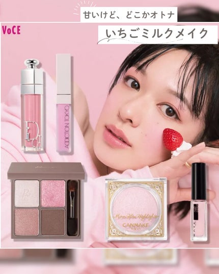 ディオール アディクト リップ マキシマイザー 212 チュチュ/Dior/リップグロスを使ったクチコミ(1枚目)