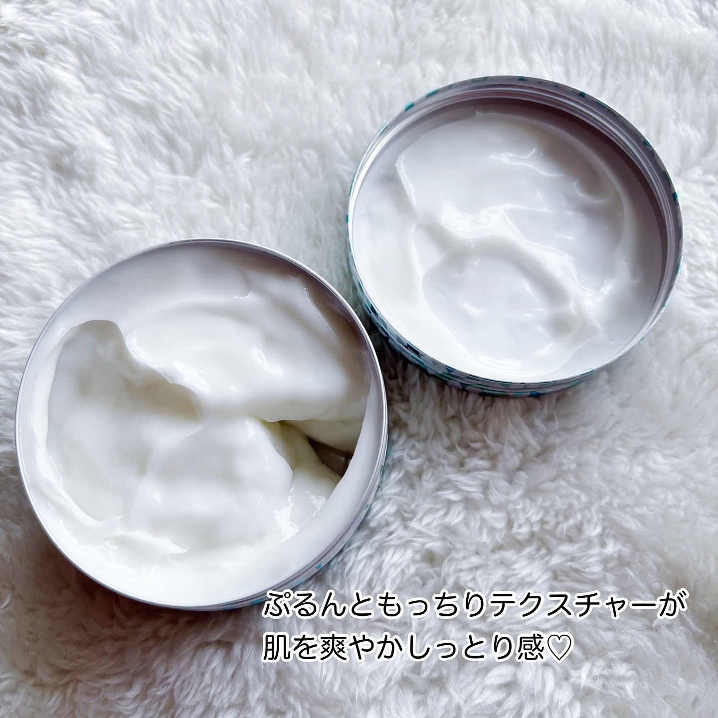 スチームクリーム アイスミント ジェル/STEAMCREAM/ボディローションを使ったクチコミ（3枚目）