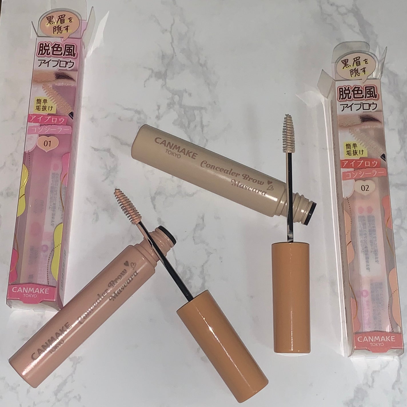 コンシーラーブロウマスカラ/キャンメイク/その他アイブロウを使ったクチコミ(6枚目)