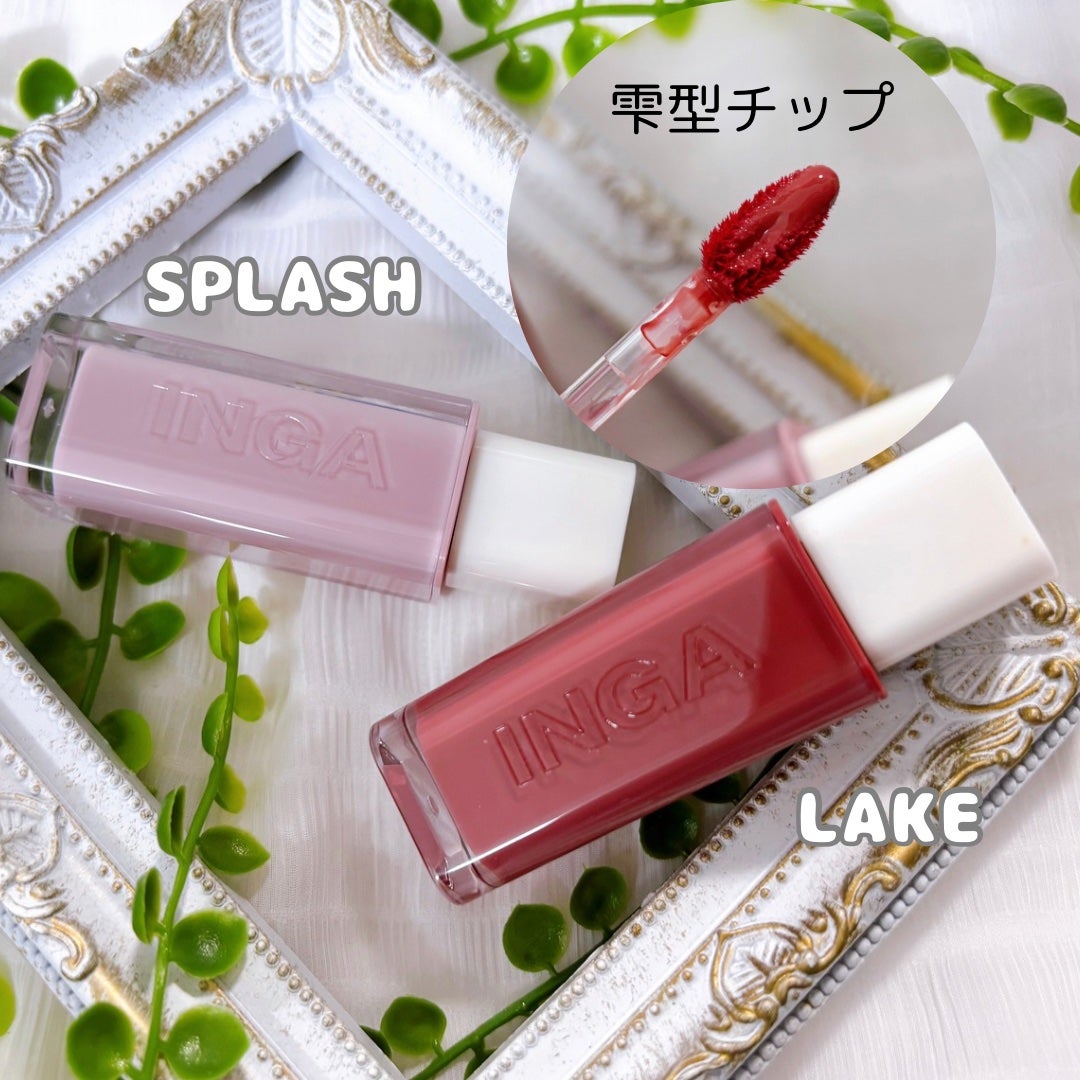 ウォーターグローリップティント/INGA/リップティントを使ったクチコミ(4枚目)
