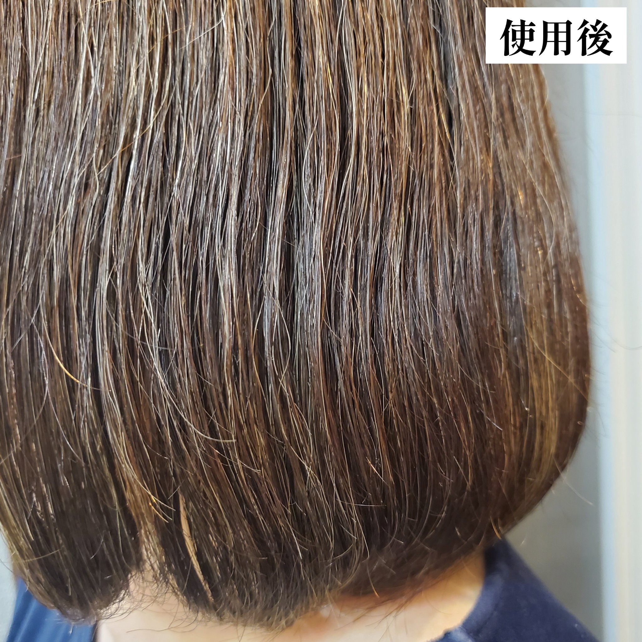 スタイリングオイル<ナチュラル＆ライトウェット>/COHARU/ヘアオイルを使ったクチコミ（3枚目）