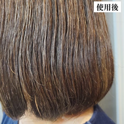 スタイリングオイル<ナチュラル&ライトウェット>/COHARU/ヘアオイルを使ったクチコミ(3枚目)