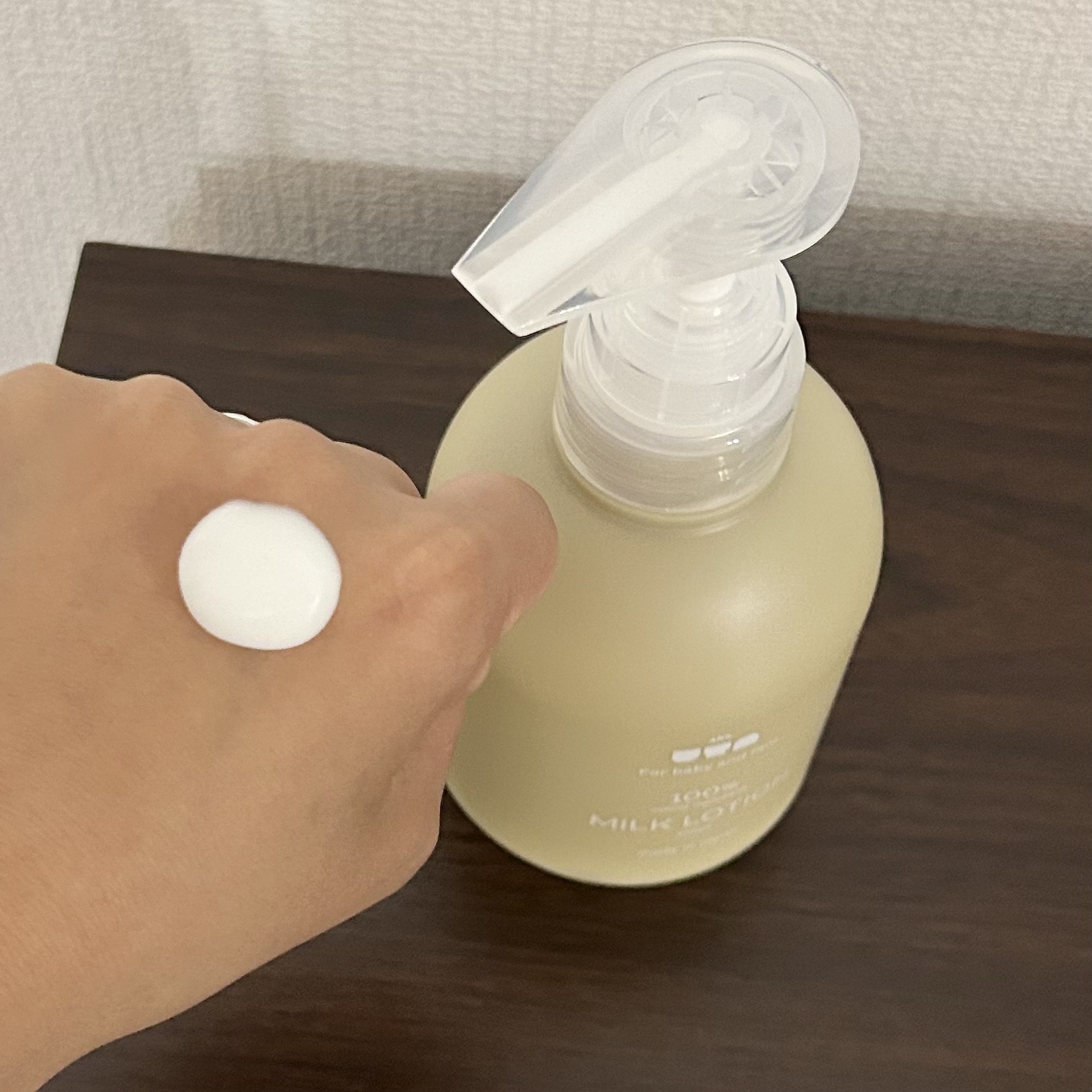 ミルクローション/＆UTA/ボディローションを使ったクチコミ（2枚目）