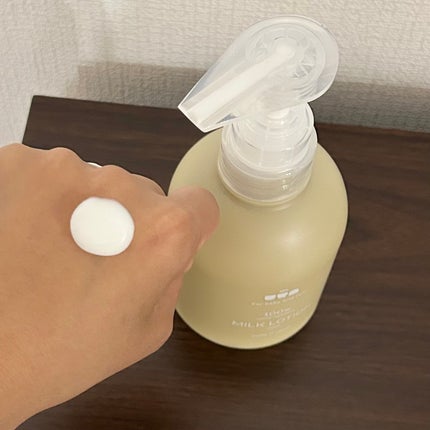 ミルクローション/&UTA/ボディローションを使ったクチコミ(2枚目)