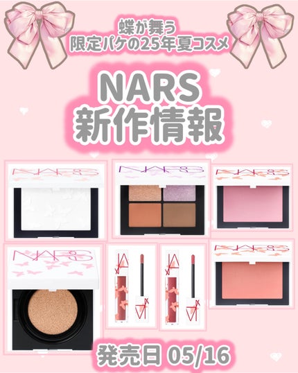 ライトリフレクティングセッティングパウダー プレスト N/NARS/プレストパウダーを使ったクチコミ(1枚目)