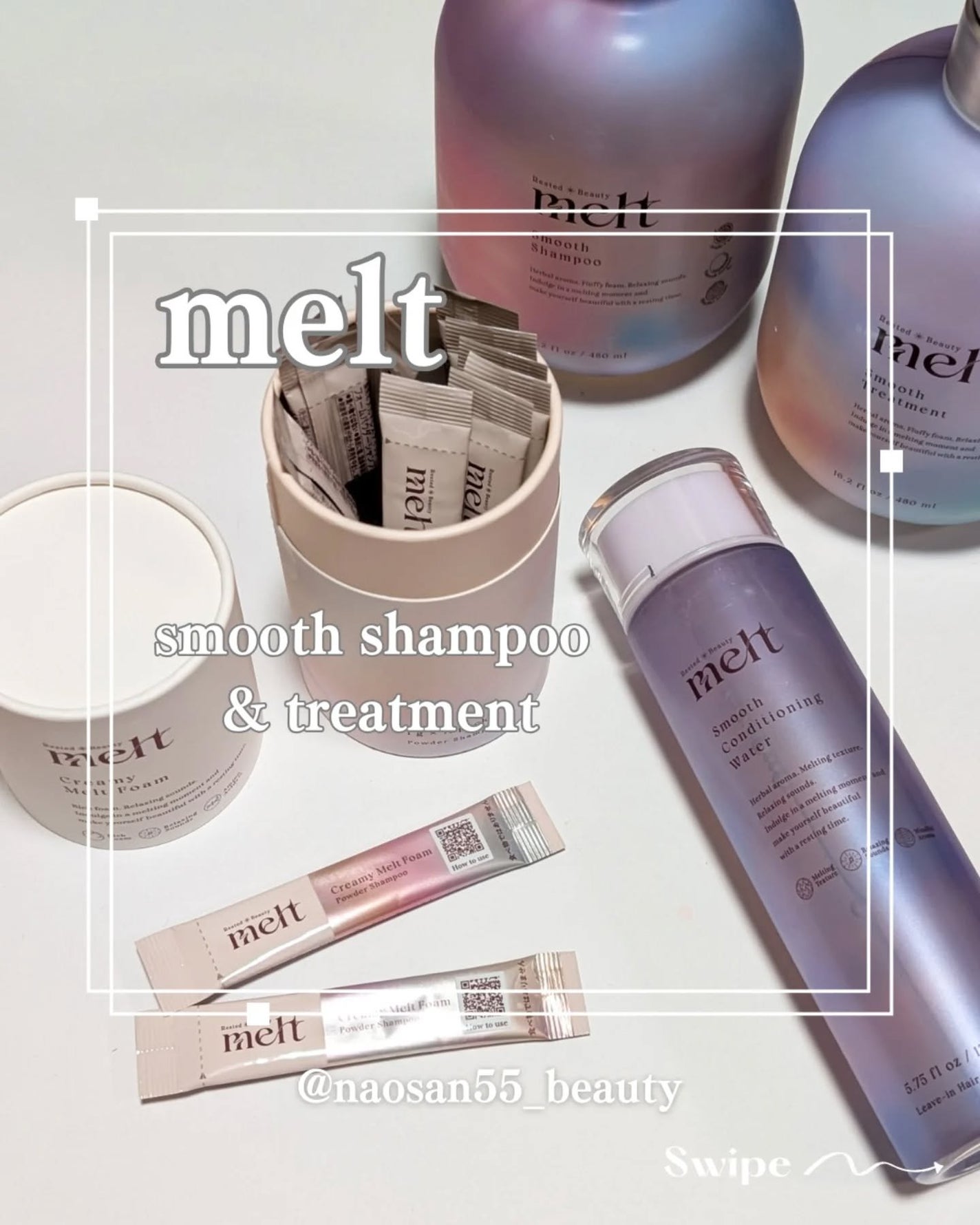 naosan55 on LIPS 「@naosan55_beauty←他の投稿はこちらから🥰💕・X..」(1枚目)