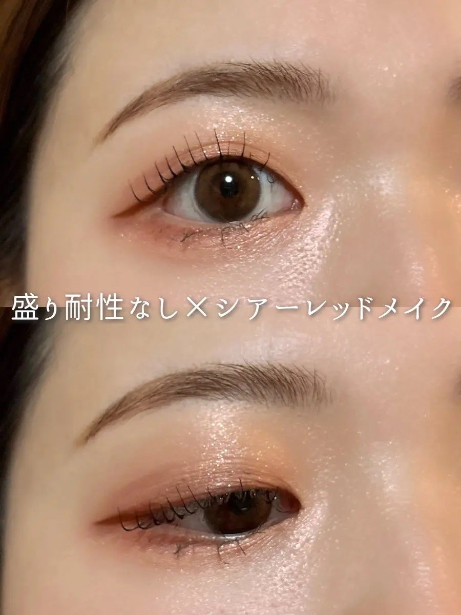 「塗るつけまつげ」ロングタイプ/デジャヴュ/マスカラを使ったクチコミ(1枚目)