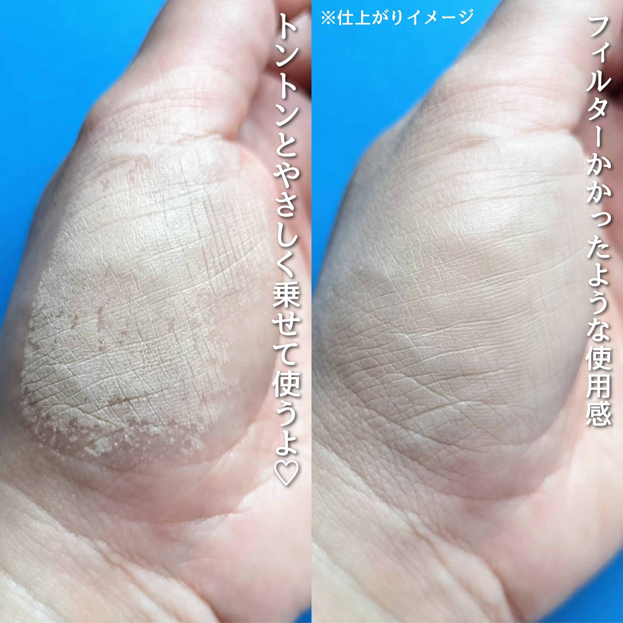 クラウドフィルタークッション/ETUDE/クッションファンデーションを使ったクチコミ（3枚目）