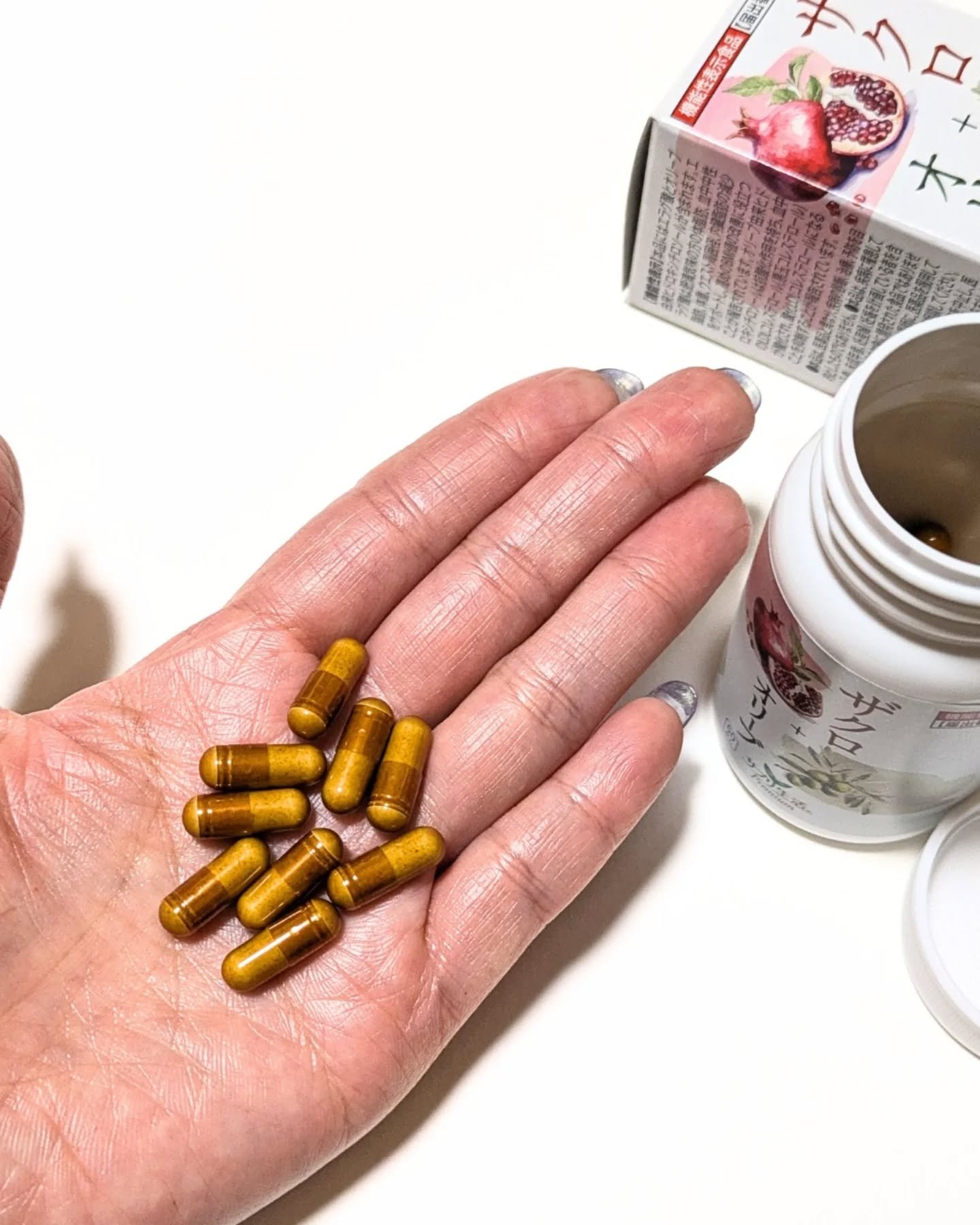 ザクロ+オリーブ/さぽらいふ/健康サプリメントを使ったクチコミ（2枚目）