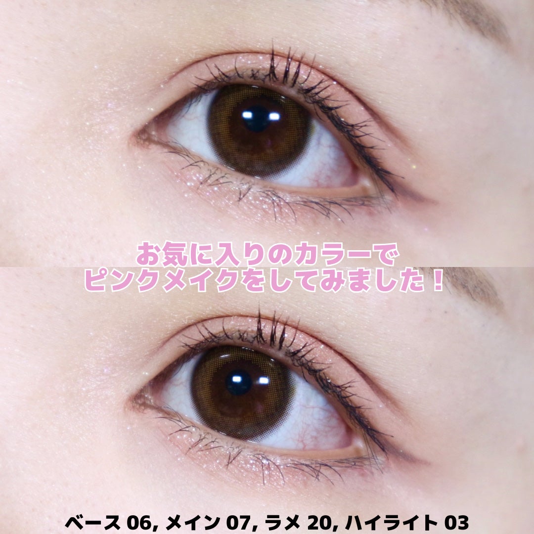 シングルアイシャドウ/hince/単色アイシャドウを使ったクチコミ(9枚目)