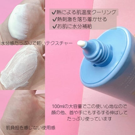 ãã§ãðãã©ãã on LIPS ã#PRmakep:rem ãã¢ã«ãŠã©ãŒã¿ãŒãã£ãããµã³ã¯ãªãŒã ..ãïŒ2æç®ïŒ