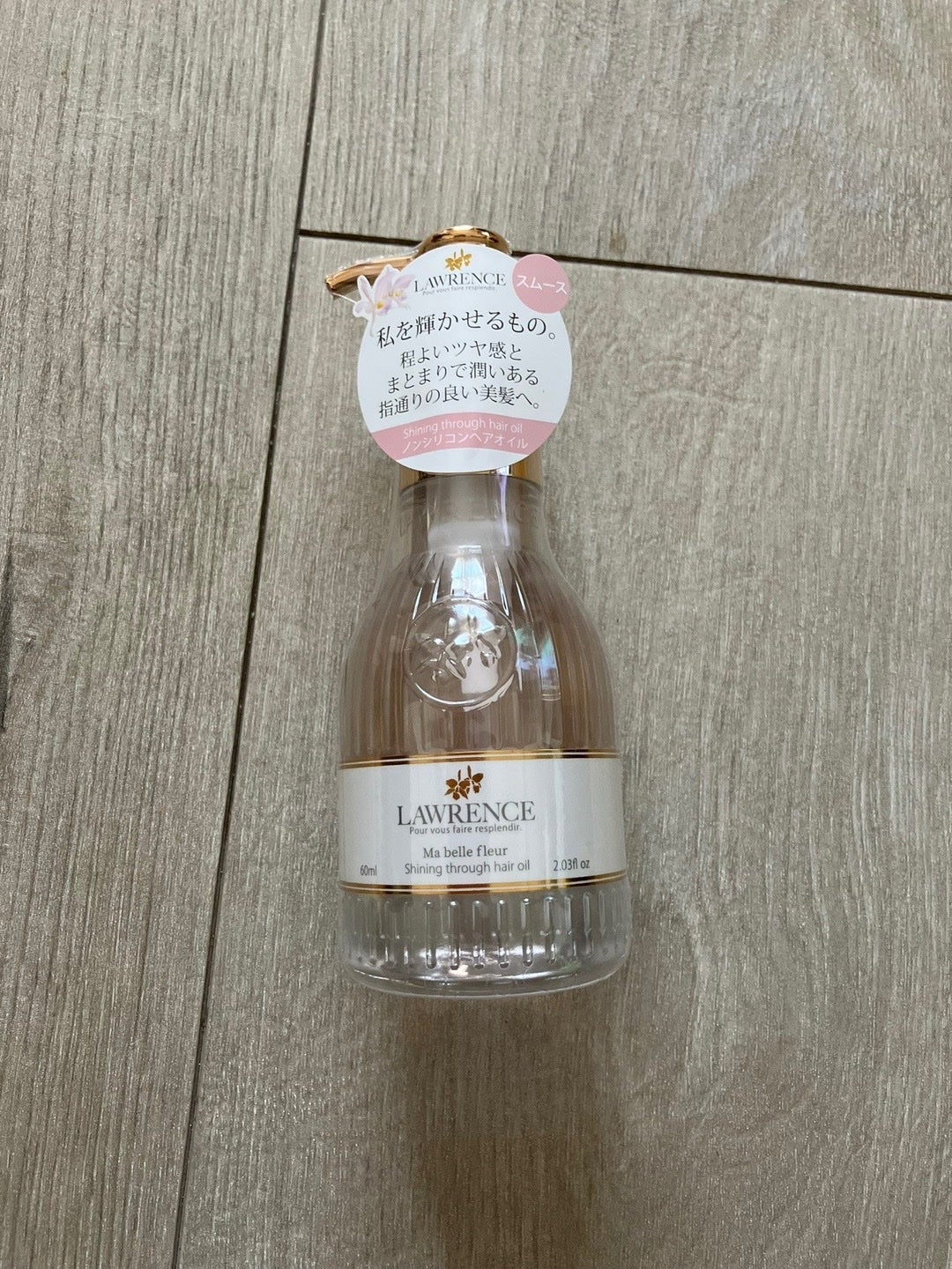 シャイニングスルーヘアオイル マベルフルール/ロウレンス /ヘアオイルを使ったクチコミ(1枚目)