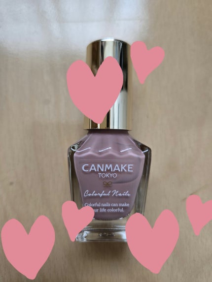 カラフルネイルズ/キャンメイク/マニキュアを使ったクチコミ(1枚目)