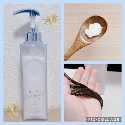 プルント ディープリペア ペアセット アイシークリスタル/Purunt./シャンプー・コンディショナーを使ったクチコミ(6枚目)