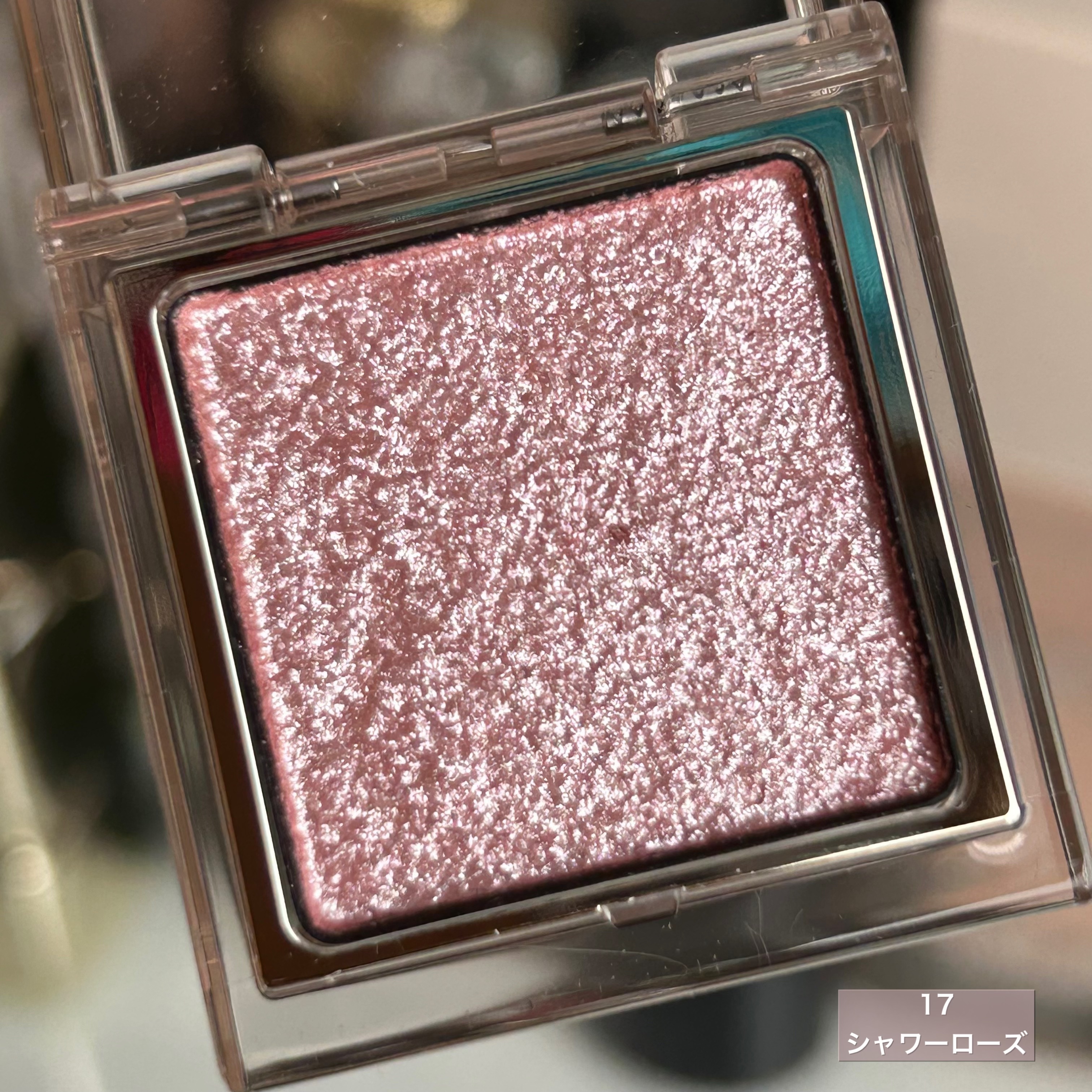 RMK インフィニシェイド シングル アイシャドウ EX-02 ルナ スワン (HS)/RMK/単色アイシャドウを使ったクチコミ（3枚目）