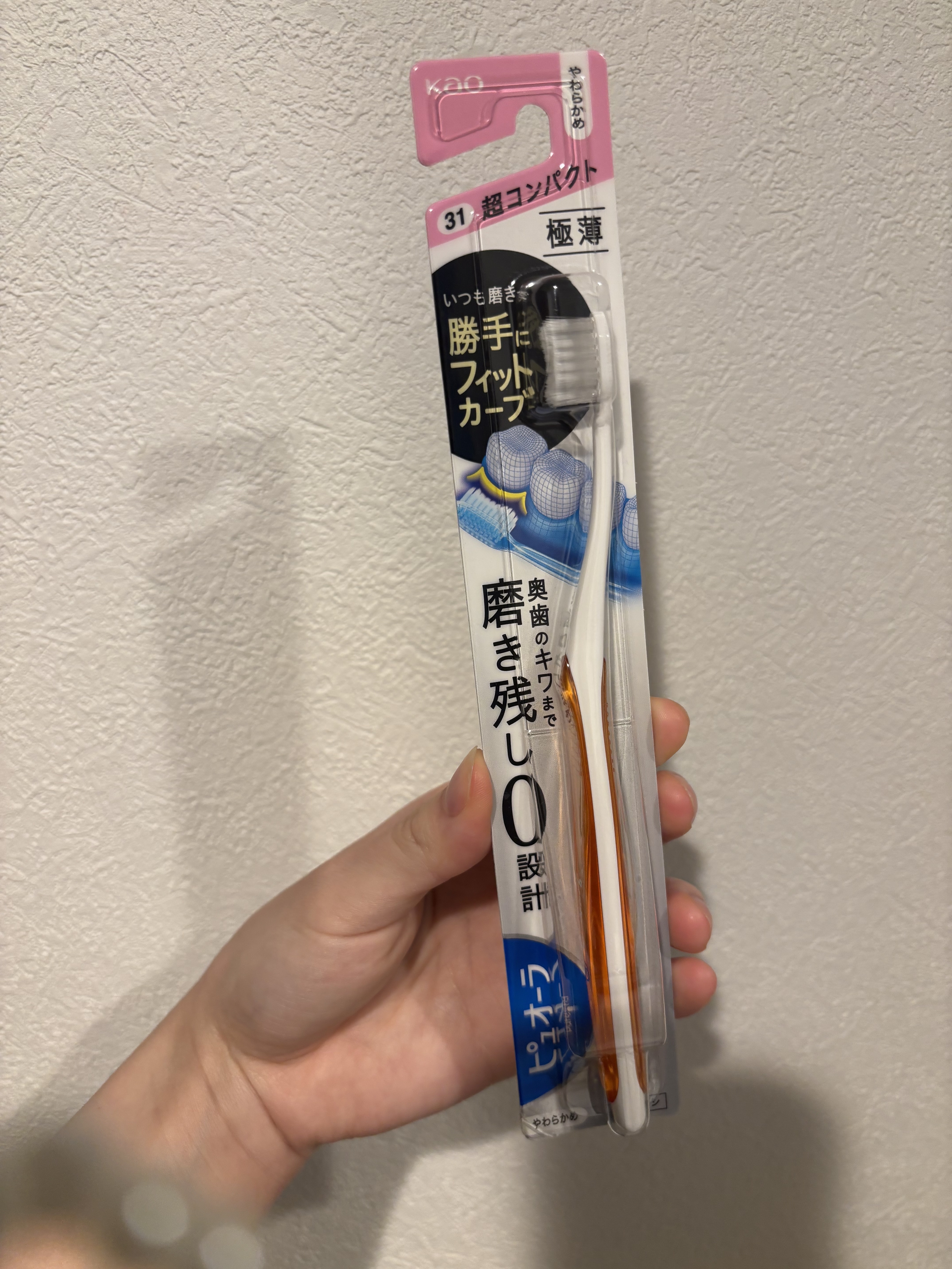 ピュオーラ 超極薄フィットハブラシのクチコミ「薄いからどの歯も綺麗に磨くことができる！

一本ずつ丁寧に磨けるのがいい◎
磨き残しゼロへ！！.....」（1枚目）