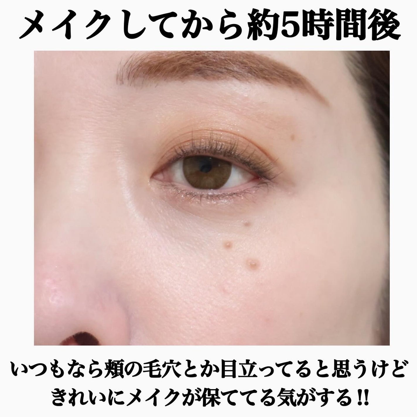 Calamee メイクキープスクエアパック/Calamee/シートマスク・パックを使ったクチコミ(5枚目)