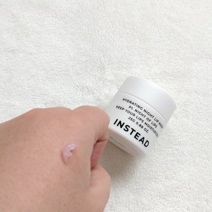 ハイドレーティング ナイト リップ マスク/INSTEAD/リップバームを使ったクチコミ(4枚目)