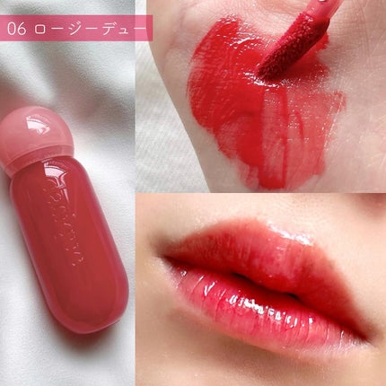 ジューシーデューイグロウティント/dasique/リップティントを使ったクチコミ(3枚目)