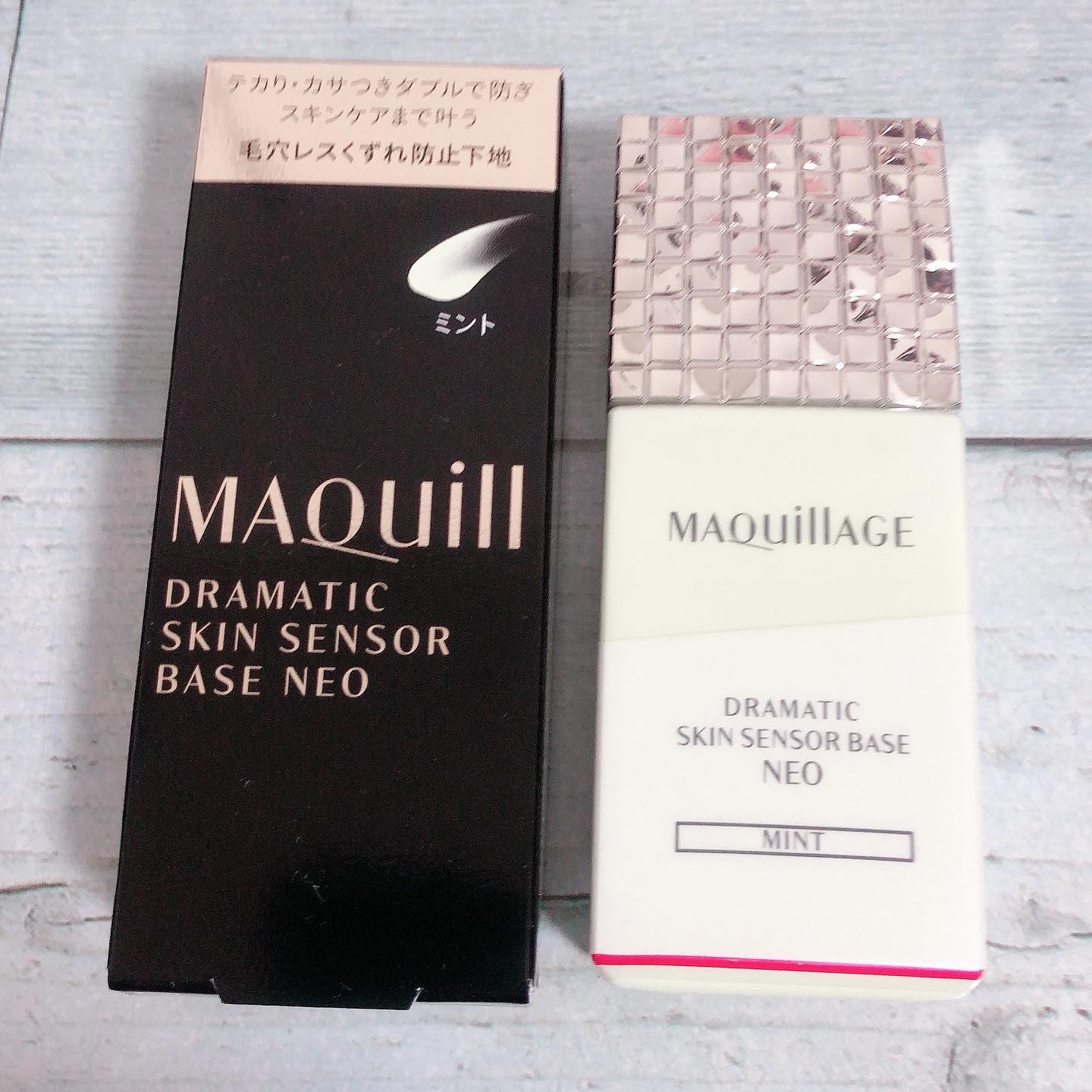 ドラマティックスキンセンサーベース NEO/マキアージュ/化粧下地を使ったクチコミ（3枚目）