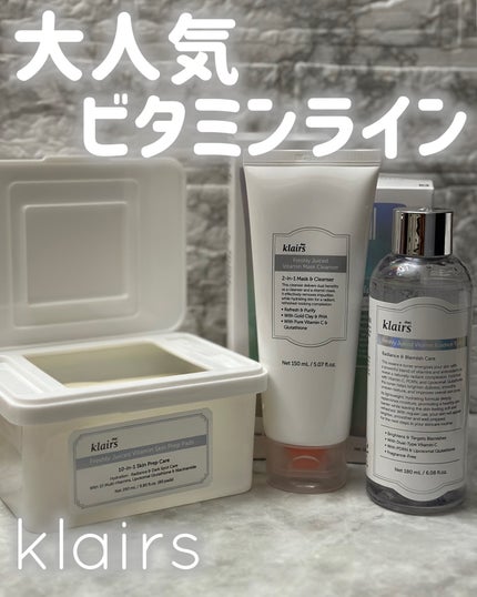 ビタグル10マスク/Klairs/シートマスク・パックを使ったクチコミ(1枚目)