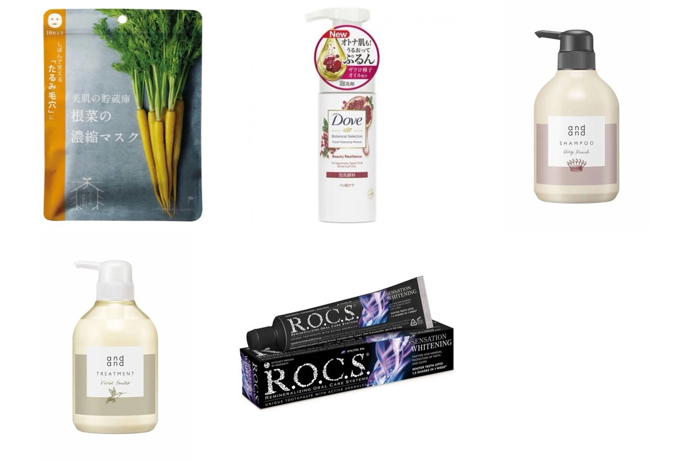 ブルーム ボックス/BLOOMBOX/その他を使ったクチコミ(1枚目)