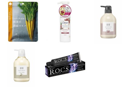 ブルーム ボックス/BLOOMBOX/その他を使ったクチコミ(1枚目)