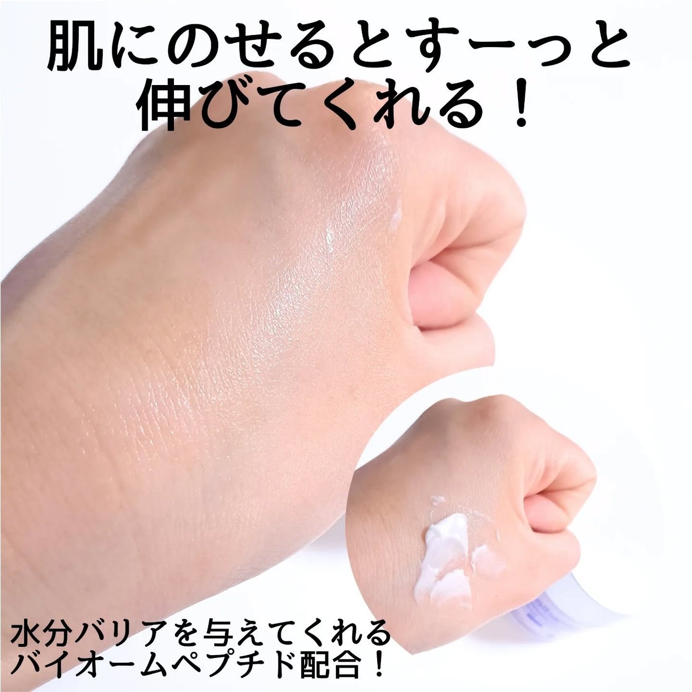 リアルバリア エクストリームクリームマスク/Real Barrier/シートマスク・パックを使ったクチコミ(3枚目)