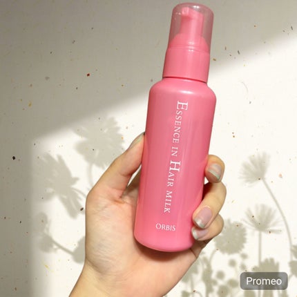 エッセンスインヘアミルク/オルビス/ヘアミルクを使ったクチコミ(1枚目)