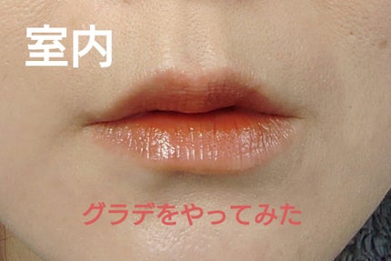 ケイト リップモンスター/KATE/口紅を使ったクチコミ(4枚目)