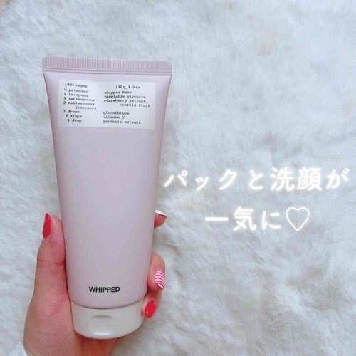 ã«ã³ã ðž on LIPS ãã
ۋ
ۋ
ۋ
ۋ
ۋ
€æåãã¥ãŒãâïž/ããã¯ã¯ã¬ã³ã¶ãŒäœ¿ã£ããð«§ðWH..ãïŒ1æç®ïŒ