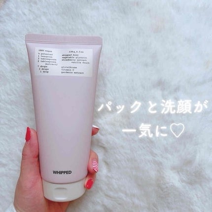 を使ったクチコミ(1枚目)