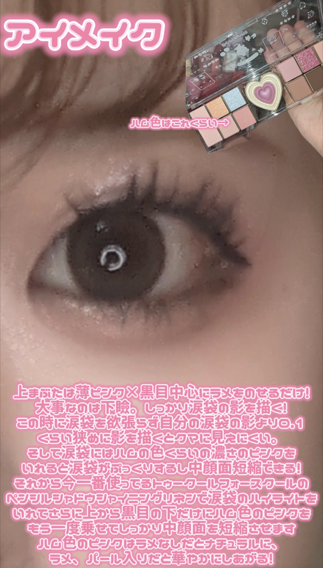 皮脂テカリ防止下地/CEZANNE/化粧下地を使ったクチコミ（3枚目）