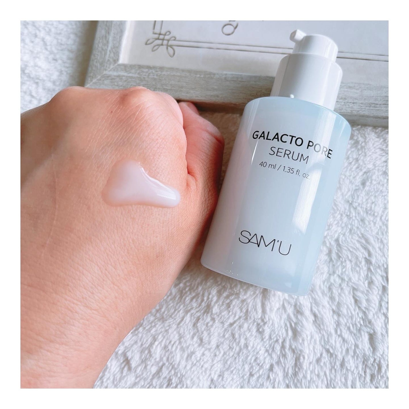 サミュ ガラクトポア セラム/SAM'U/美容液を使ったクチコミ(2枚目)