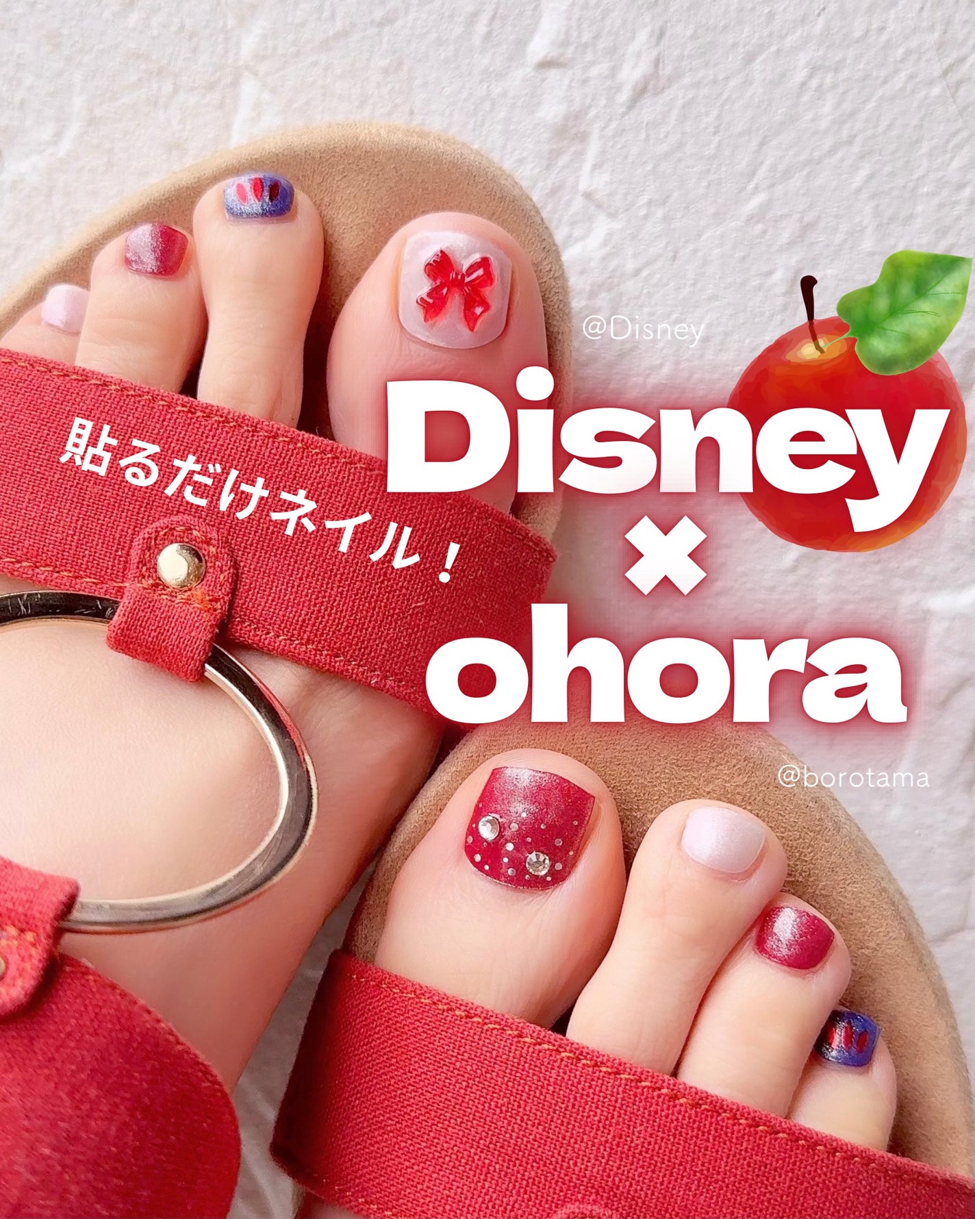 セミキュアジェルネイル(ハンド)/ohora/ネイルシールを使ったクチコミ(1枚目)