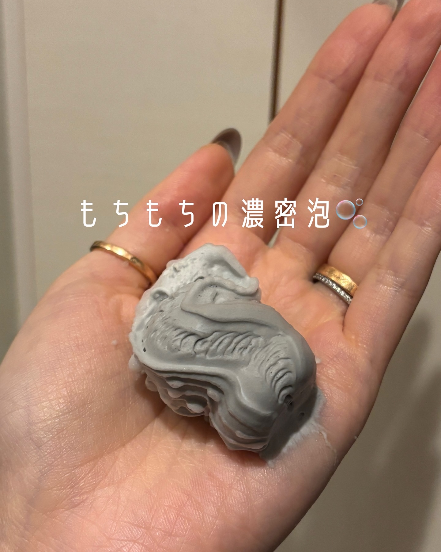 ディズム クリーミーフォームウォッシュ ブラック/DISM/泡洗顔を使ったクチコミ（3枚目）