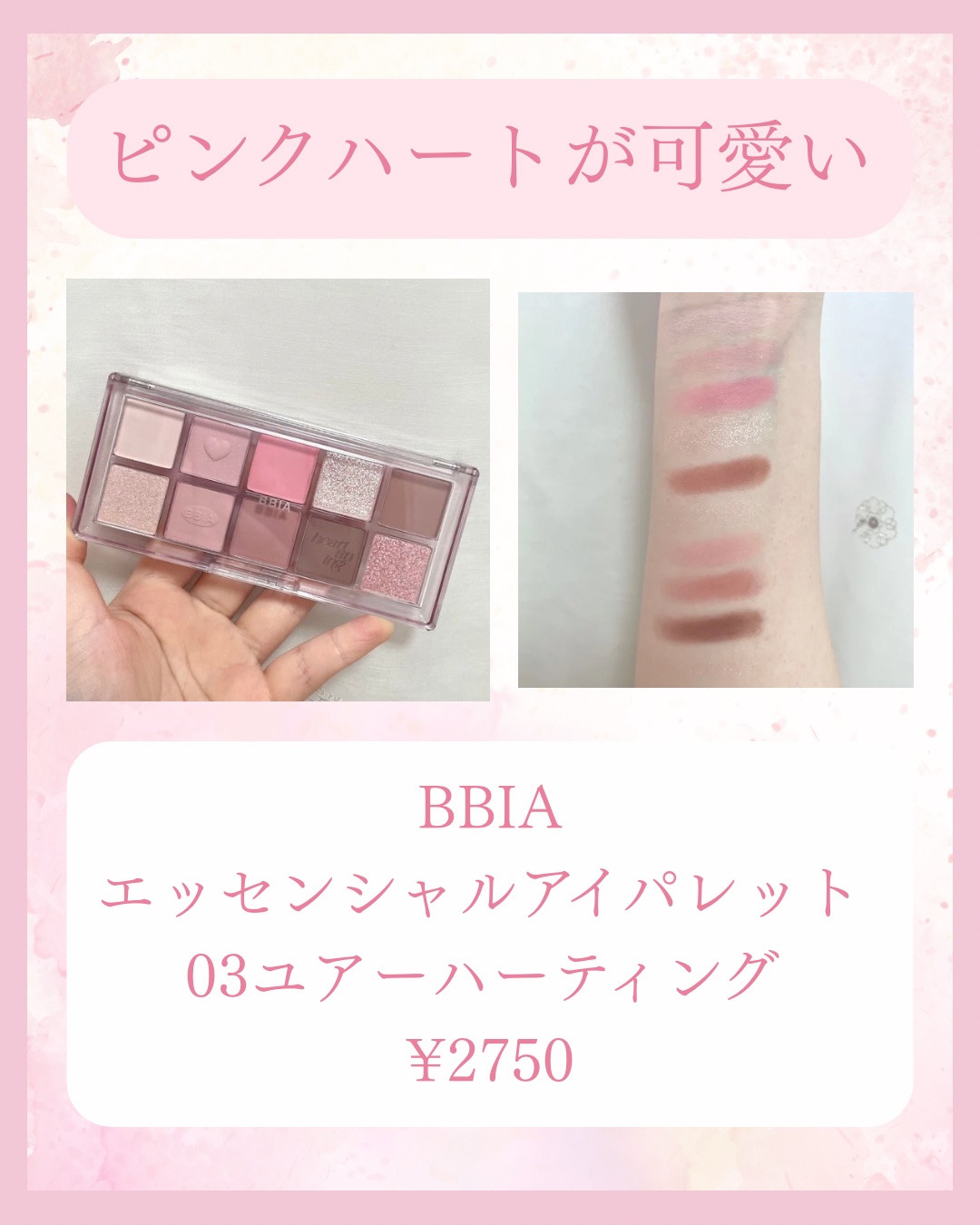 ケイト リップモンスター/KATE/口紅を使ったクチコミ（2枚目）