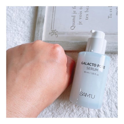 サミュ ガラクトポア セラム/SAM'U/美容液を使ったクチコミ(4枚目)