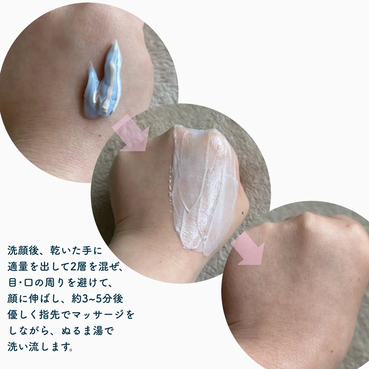 スーパーヴォルカニック　ポア　クレイマスク/innisfree/洗い流すパック・マスクを使ったクチコミ（3枚目）