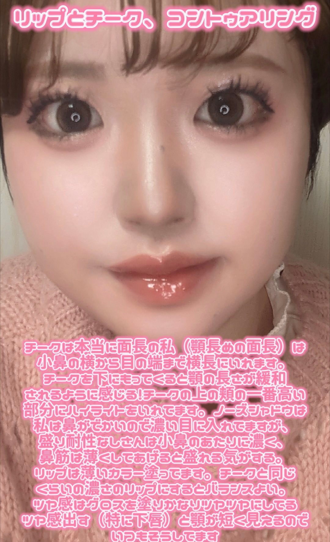 皮脂テカリ防止下地/CEZANNE/化粧下地を使ったクチコミ(5枚目)