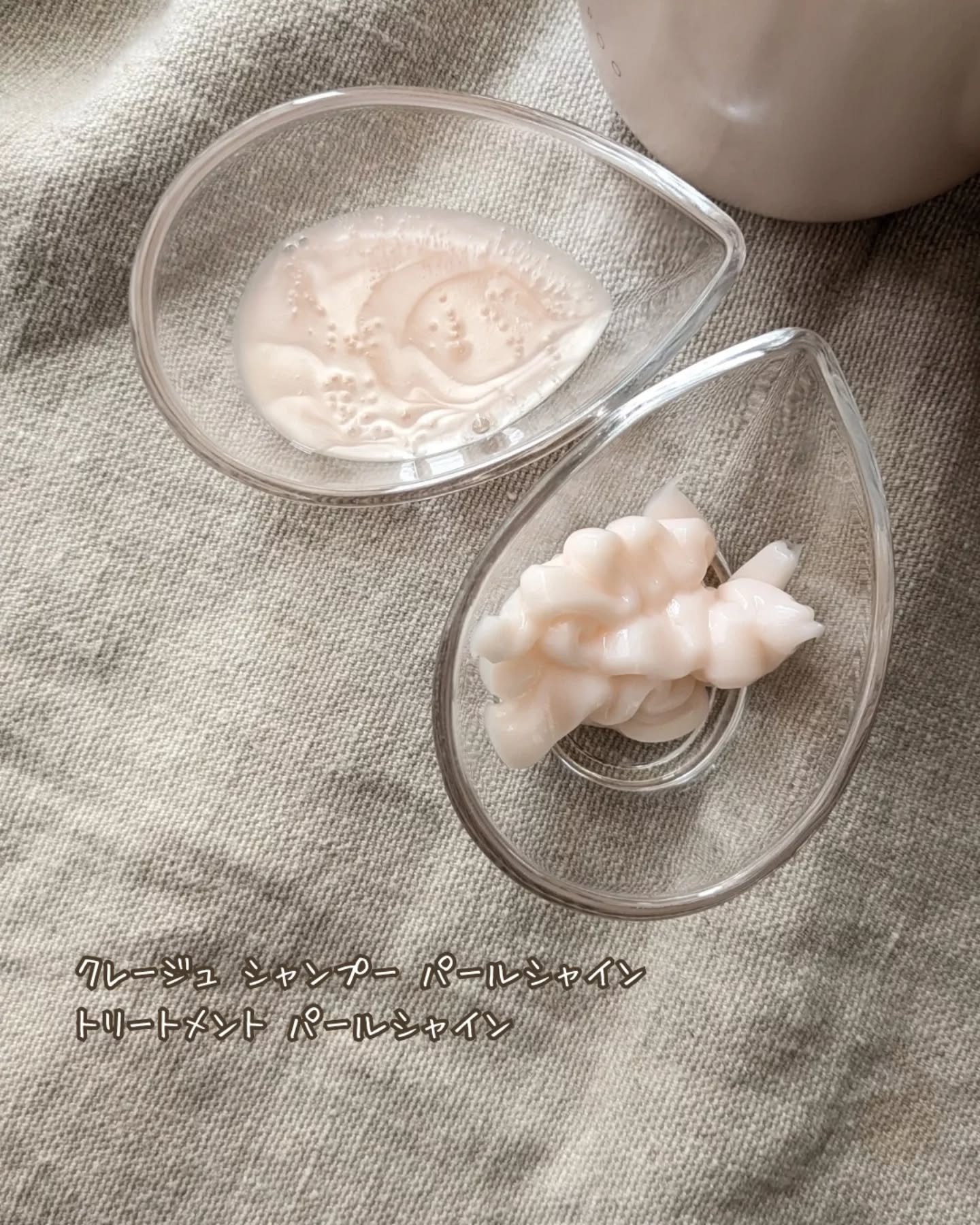 シャンプー/トリートメント パールシャイン(PS)/CLAYGE/市販シャンプーを使ったクチコミ（3枚目）
