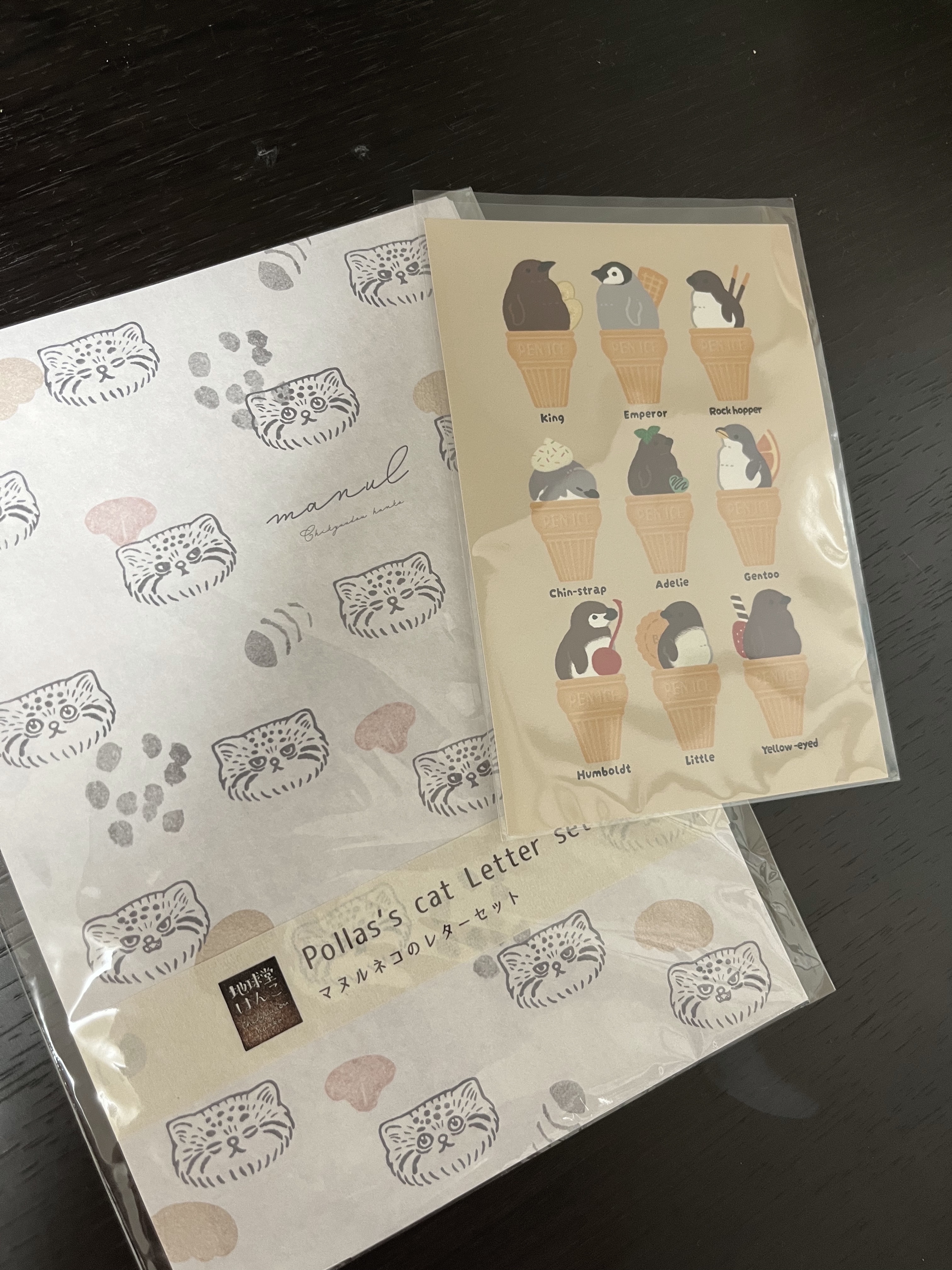 ミネラルバスパウダーオリジナル/イルコルポ/無機塩系入浴剤を使ったクチコミ（2枚目）