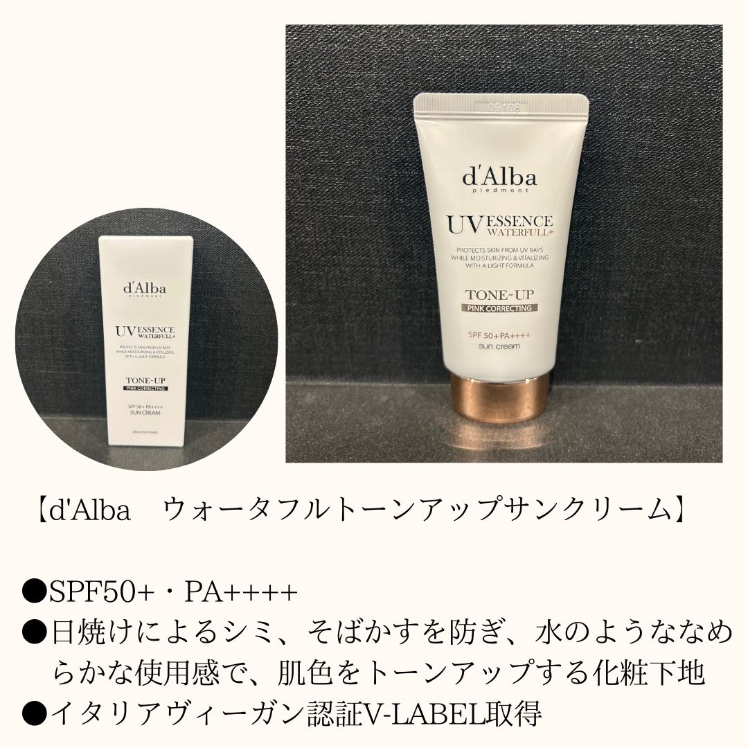 ポアクリア オイル/ONE BY KOSE/オイルクレンジングを使ったクチコミ（3枚目）