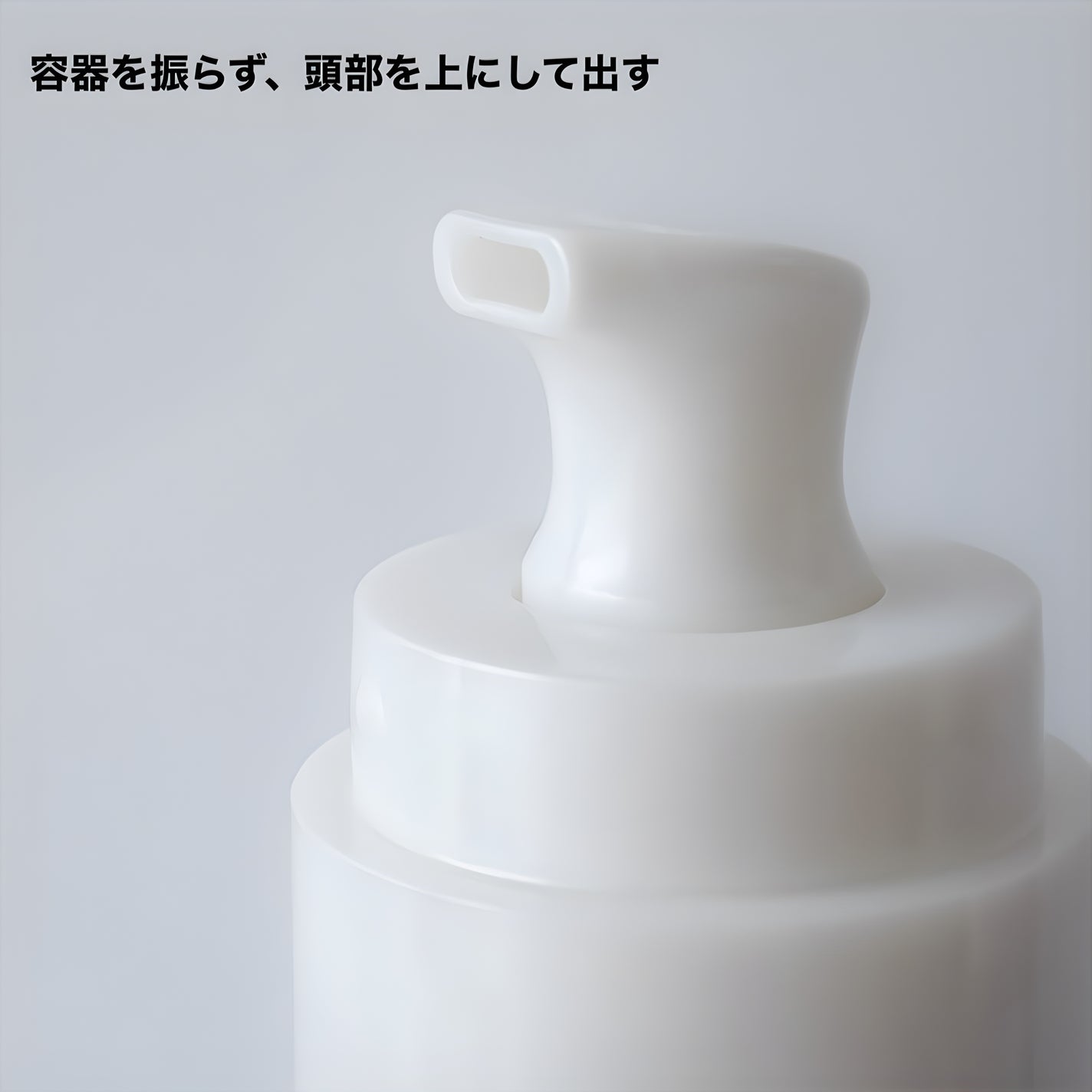 ソフィーナ iP ベースケア セラム<土台美容液>/SOFINA iP/美容液を使ったクチコミ(3枚目)