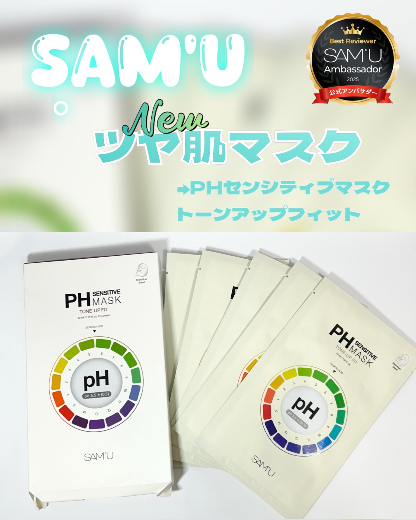 ポロ(nozです) on LIPS 「#PR#サミュ#samu@sam_u_jp/@samu_jp_..」(1枚目)