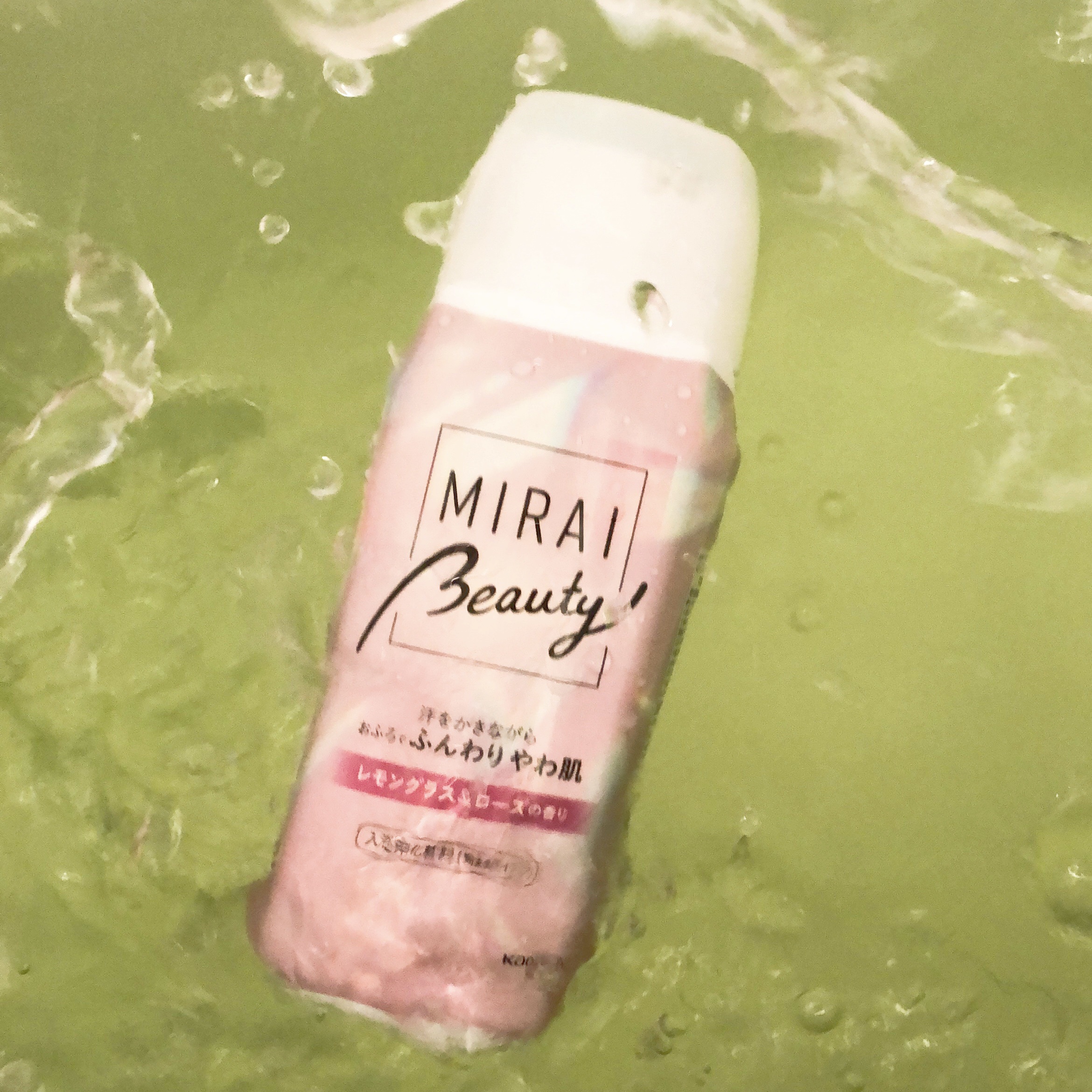 MIRAI beauty バスソルト/花王/炭酸系入浴剤を使ったクチコミ（3枚目）